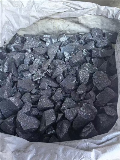 Metalni silicij za vatrostalne materijale